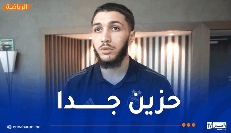 حجام: “الجمهور الجزائري هو الأفضل عالميًّا وثقتي كبيرة في زملائي”