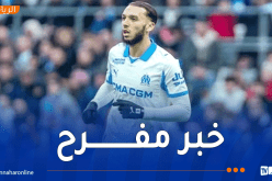 غويري يعود إلى الميادين بعد الإصابة ويشارك بديلا مع أولمبيك مارسيليا