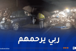 بومرداس.. 4 قتلى وجريح في حادث مرور بالأربعطاش