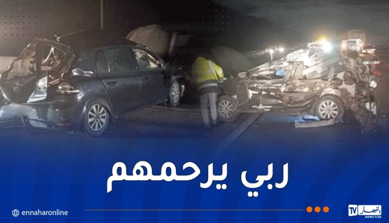 بومرداس.. 4 قتلى وجريح في حادث مرور بالأربعطاش