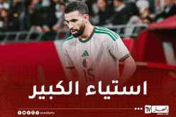 أيت نوري:”الحكم الرابع خاطبني بطريقة سيئة”