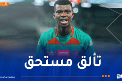 مولودية الجزائر إلى ربع نهائي كأس الجزائر بعد فوز صعب على نجم بن عكنون