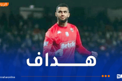 ناير يبصم على أول أهدافه هذا الموسم