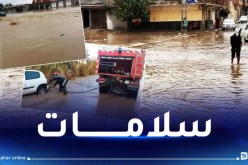 السيول تُحاصر عائلات بأكملها وانجراف للتربة.. هذه مخلفات التقلبات الجوية