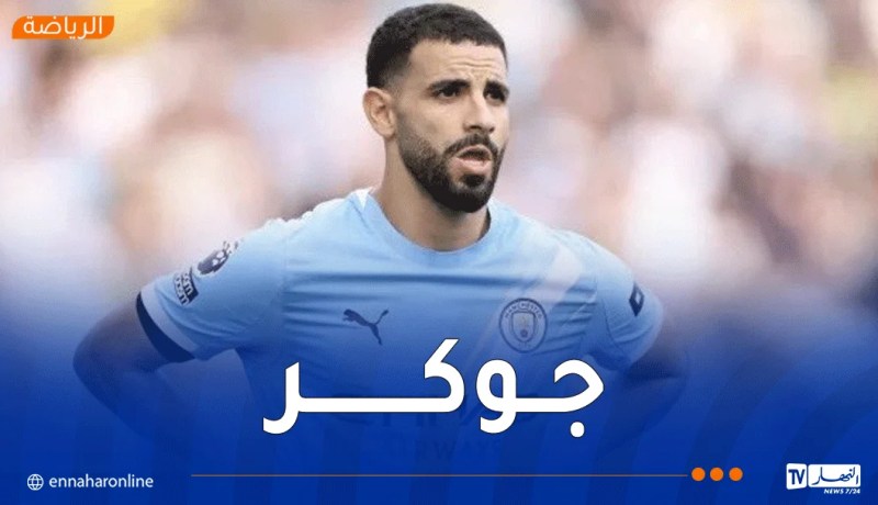 آيت نوري يصنع الفارق في فوز مانشستر سيتي على نيوكاسل