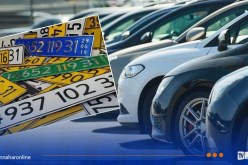 جديد ترقيم المركبات 