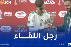 بولبينة رجل اللقاء ويهدي التأهل للجمهور الجزائري