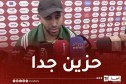 محرز:”حزين بعد الإقصاء من ربع النهائي وأتأسف للجماهير”