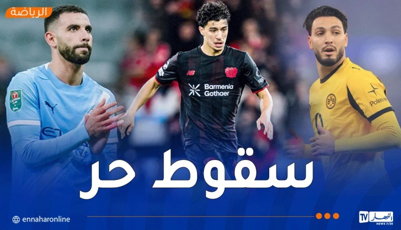 سهرة أوروبية صعبة على نجوم “الخضر”