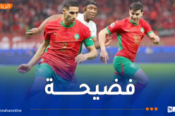 المنتخب المغربي خارج الانتقاء العشوائي لفحوصات المنشطات في كأس أمم إفريقيا !