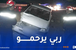 باتنة.. وفاة شخص في اصطدام بين سيارتين ببريكة