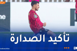 اتحاد الجزائر يواصل العلامة الكاملة ويفوز على جوليبا المالي بثنائية نظيفة