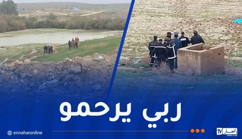 غليزان.. العثور على جثة شخص مجهول الهوية  بالقرب من مجرى وادي مينا