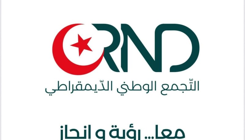 الأرندي يدين “تحقيقًا” لقناة فرنسية ويصفه بحملة تشويه سياسي ضد الجزائر