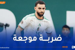 زكام حاد يبعد آيت نوري عن التدريبات ويثير مخاوف قبل مواجهة الكونغو الديمقراطية