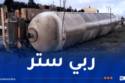 حادث خطير كاد يتحول إلى كارثة.. انقلاب شاحنة غاز البيتان بقسنطينة