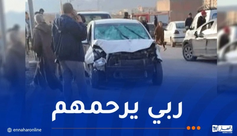 باتنة.. وفاة امرأتين وإصابة 3 آخرين في حادث دهس سيارة بعين التوتة