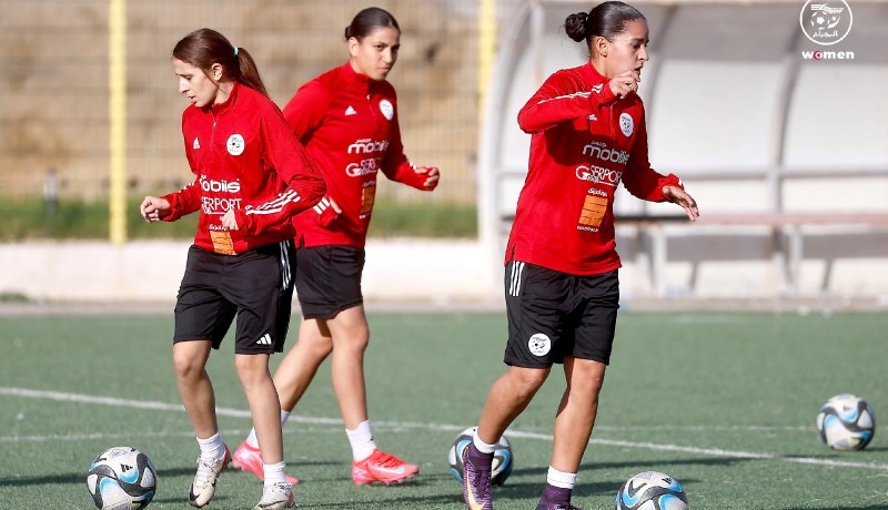 سيدات “الخضر” في تربص بمدينة البليدة