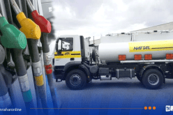 نفطال تحذر وتهدد ناقلي الوقود وسيرغاز المتعاقدين معها