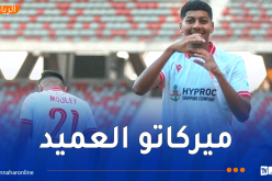 مولودية وهران تعلن رحيل بوخلدة إلى مولودية الجزائر