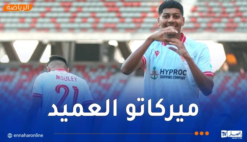 مولودية وهران تعلن رحيل بوخلدة إلى مولودية الجزائر