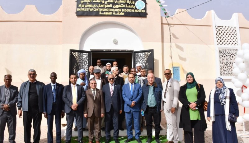 المنيعة : افتتاح مركز جامعة التكوين المتواصل