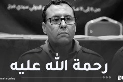 “الأغواط تشيع جثمان المحافظ الولائي للكشافة الإسلامية “الخثير البوطي