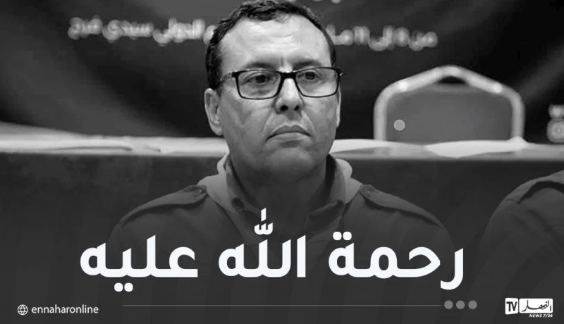 “الأغواط تشيع جثمان المحافظ الولائي للكشافة الإسلامية “الخثير البوطي