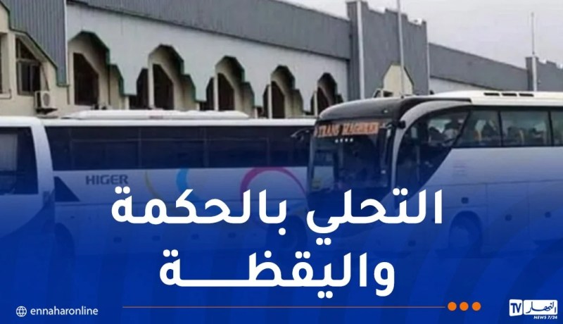 المنظمة الوطنية للناقلين تدعو إلى إنهاء الإضراب واستئناف النشاط