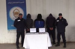 عنابة.. توقيف 3 أشخاص وحجز كمية من الكوكايين والكيف