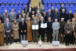 اتفاقية شراكة بين مؤسسات التعليم العالي والمعهد العسكري للتوثيق والتقييم