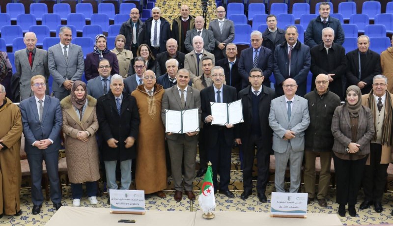 اتفاقية شراكة بين مؤسسات التعليم العالي والمعهد العسكري للتوثيق والتقييم