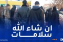 إصابة 3 فتيات تحت عجلات سيارة في سطيف