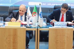 التوقيع على اتفاقية شراكة بين الصندوق الوطني للتقاعد وبنك التنمية المحلية