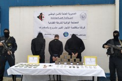 عين تموشنت: الإطاحة بشبكة من 3 أشخاص وحجز أكثر من 15 كلغ من “الكيف”