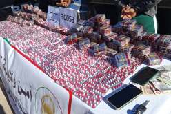 تندوف.. الإطاحة بشبكة إجرامية وضبط 30 ألف قرص مهلوس