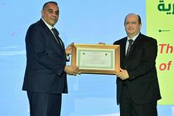 هؤلاء هم الفائزون بجائزة رئيس الجمهورية لأحسن مصدر 2025