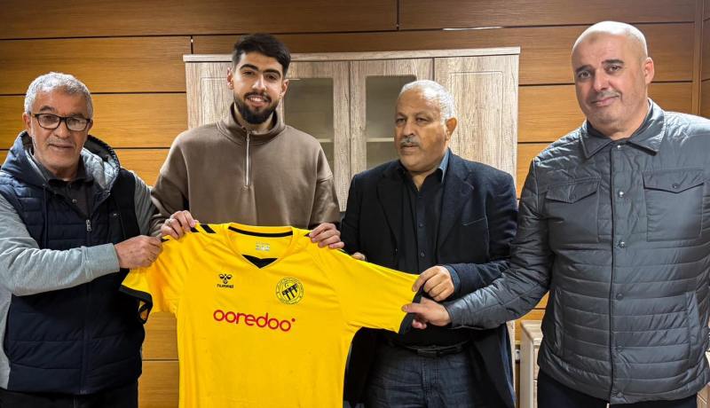 عبد الرحيم بوعكاز جديد اتحاد الحراش