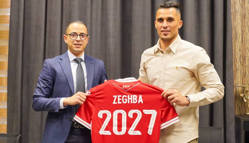 مولودية وهران تعلن التعاقد مع زغبة