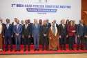 الأمين العام لوزارة الخارجية يشارك في اجتماع منتدى التعاون العربي-الهندي