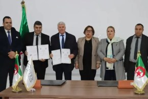 توقيع اتفاقيات بين مركز الامتياز بعين بسام وشركات وطنية متخصصة في صناعة الجلود والنسيج