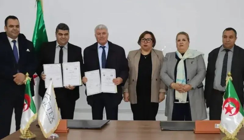 توقيع اتفاقيات بين مركز الامتياز بعين بسام وشركات وطنية متخصصة في صناعة الجلود والنسيج