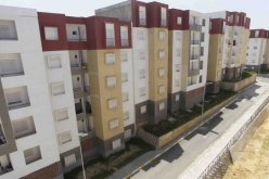 صيغة الترقوي المدعم.. انطلاق انجاز هذا العدد من السكنات