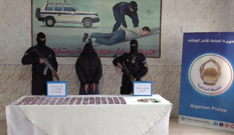 عنابة .. الإطاحة بمروّج وحجز أزيد من 1500 قرص مهلوس ببرحال 