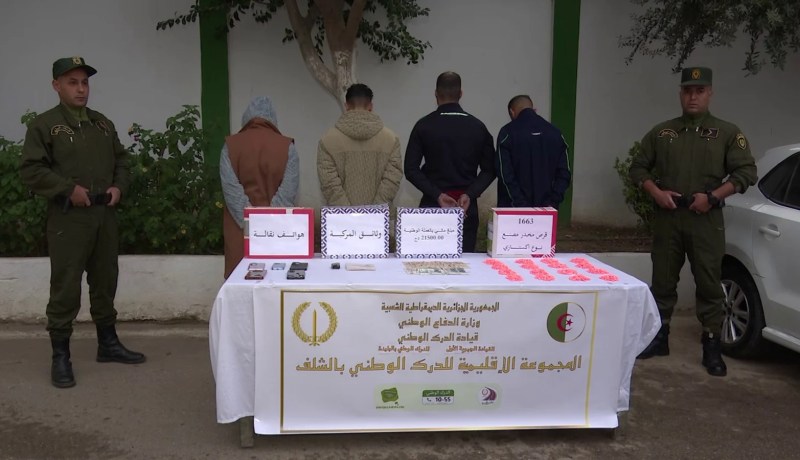 الشلف.. حجز أزيد من 1600 قرص إكستازي وتوقيف 4 أشخاص