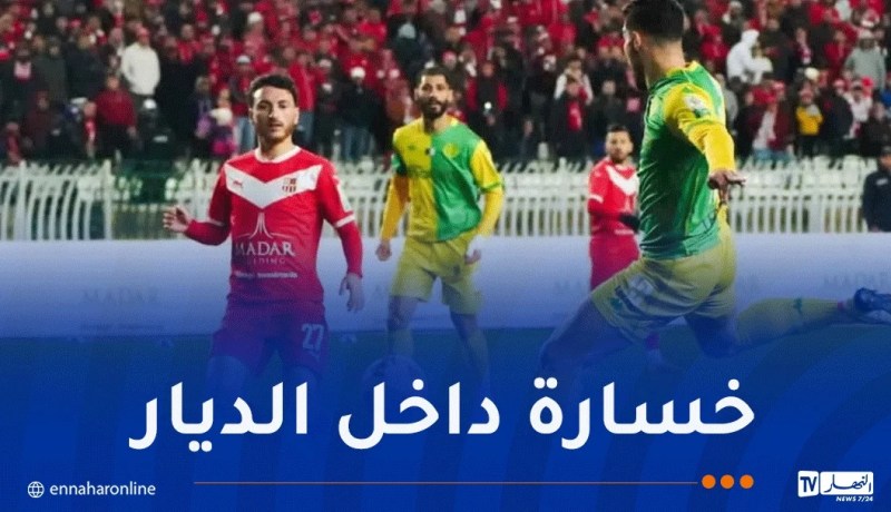 شباب بلوزداد يسقط داخل الديار أمام شبيبة القبائل ويغضب أنصاره