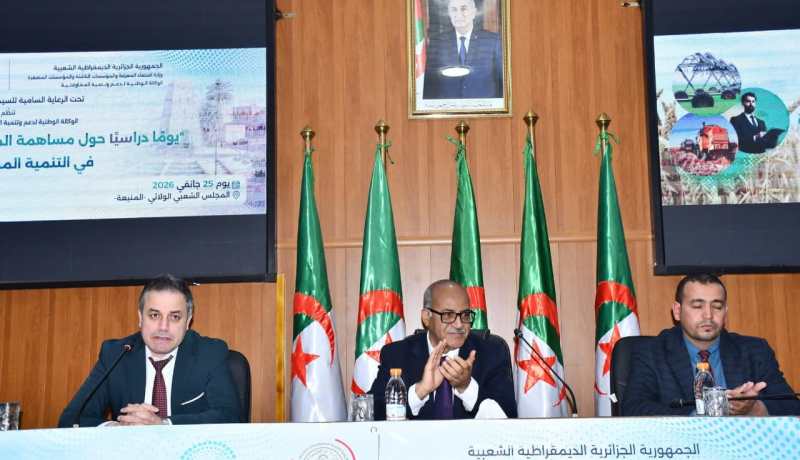 المدير العام لـ NESDA في زيارة عمل إلى المنيعة لتعزيز دعم المؤسسات المصغرة وتطوير المقاولاتية الفلاحية