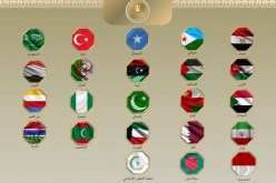 الجزائر و21 دولة عربية وإسلامية تدين الزيارة غير القانونية لمسؤول إسرائيلي بـ”أرض الصومال”