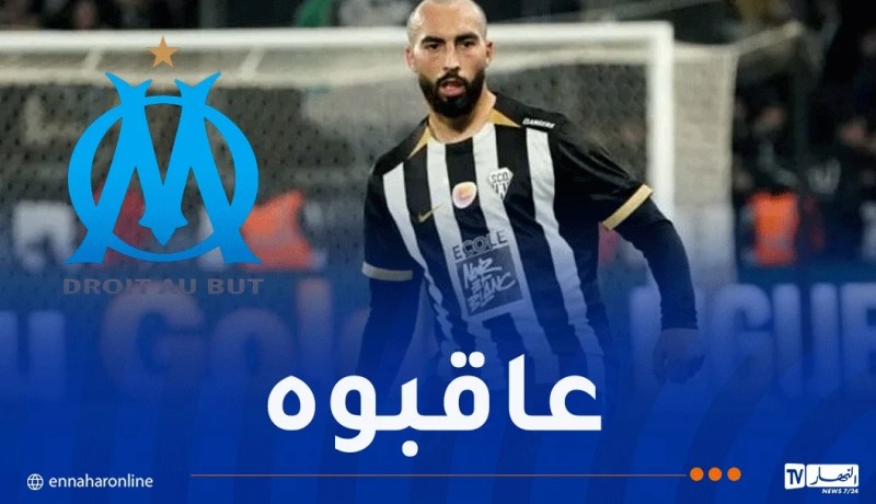 عبدلي يتحدّى إدارة أنجي