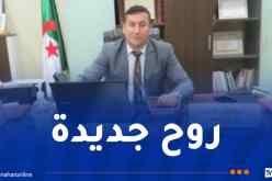 خدمات جامعية.. تنصيب فتحي يوسفي مديرًا مركزيًا للحياة الطلابية